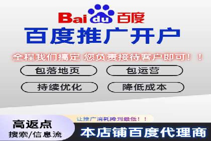 信息流广告运营中的数据驱动策略案例