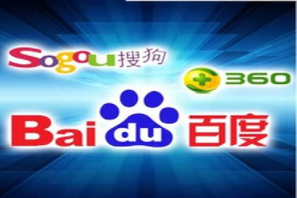 信息流广告代理案例成果展示