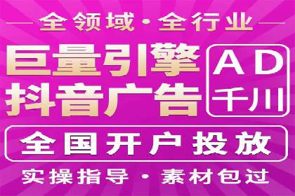 sem运营公司如何玩转搜索引擎