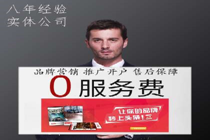 小红书信息流广告的投放技巧与策略，案例详解