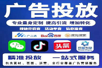 小红书信息流营销策略：品牌合作案例分享