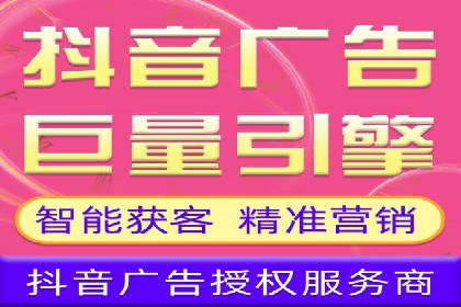 百度竞价排名实战：关键词优化与数据分析案例